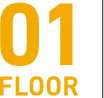 floor1